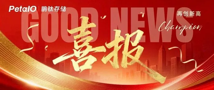 文章附图